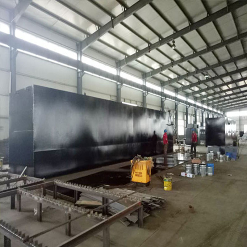 企業(yè)環(huán)境五