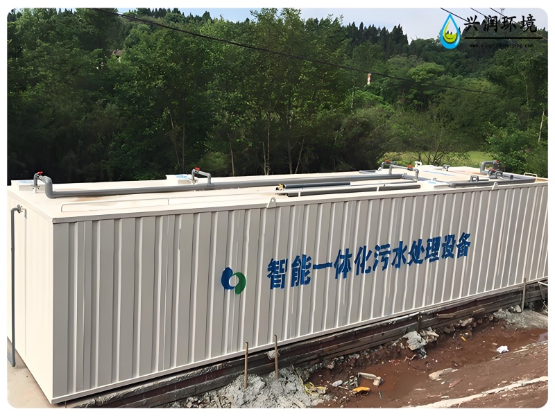 集裝箱式一體化污水處理設(shè)備